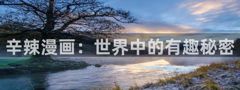 行业资讯